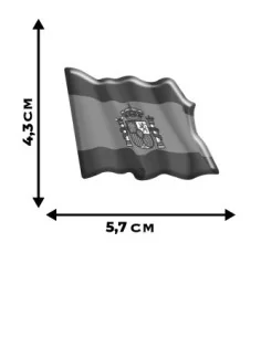 Arenal de Sevilla, Pegatina Bandera España Actual Ondeante Volumen 2