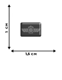 Pegatina Ejército Aire Relieve Mini 2