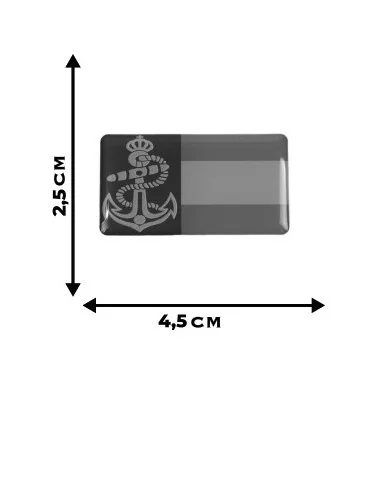 Pegatina en relieve de la Armada Española