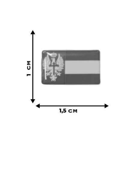 Pack de 3 Pegatinas Mini de Bandera España y Escudo del Ejército de Tierra