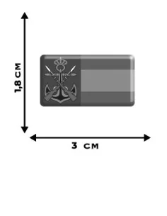 Pegatina Infantería Marina Relieve 2 Unidades 2