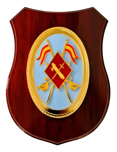 Metopa Escuadrón de Caballería Guardia Civil